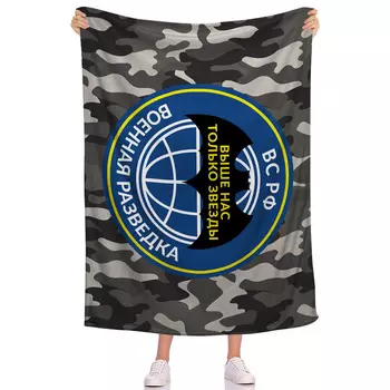 Пледы и покрывала Олимп Текстиль