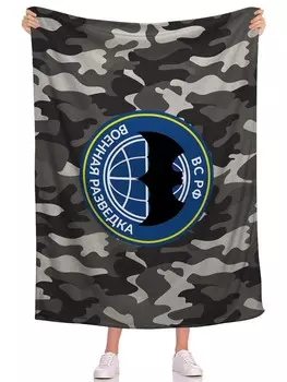 Пледы и покрывала Олимп Текстиль