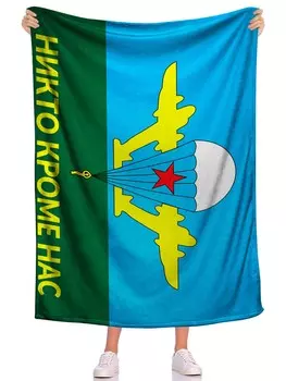 Пледы и покрывала Олимп Текстиль