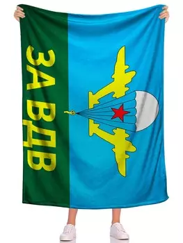 Пледы и покрывала Олимп Текстиль