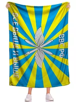 Пледы и покрывала Олимп Текстиль