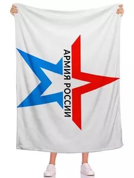 Пледы и покрывала Олимп Текстиль