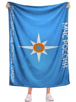 Пледы и покрывала Олимп Текстиль