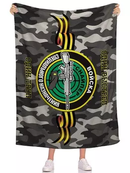 Пледы и покрывала Олимп Текстиль