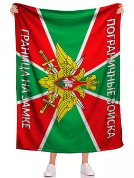 Пледы и покрывала Олимп Текстиль