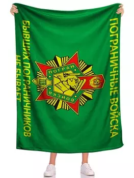 Пледы и покрывала Олимп Текстиль