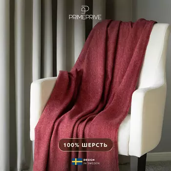 Пледы и покрывала PRIME PRIVE