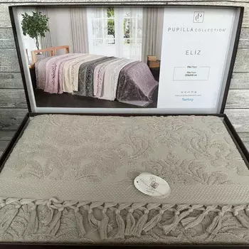 Пледы и покрывала Pupilla