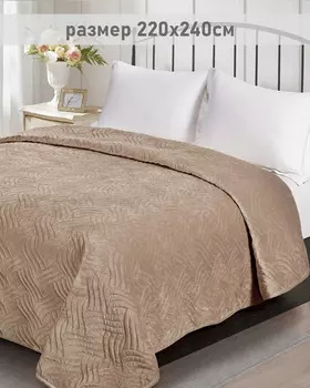 Пледы и покрывала Romance