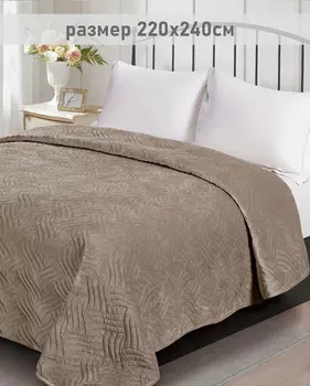 Пледы и покрывала Romance