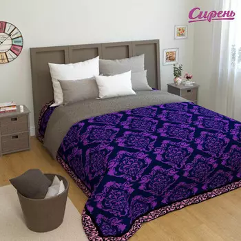 Пледы и покрывала Сирень