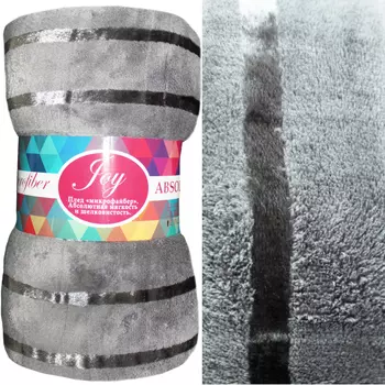 Пледы и покрывала TexRepublic