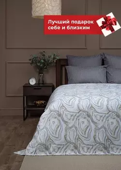 Пледы и покрывала TexRepublic