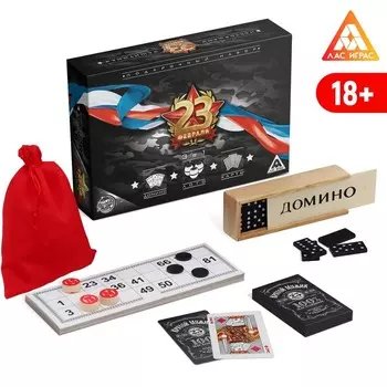 Подарочный набор 23 февраля (Набор)