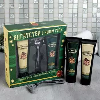 Подарочный набор Богатства