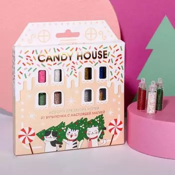 Подарочный набор для декора ногтей Candy house (14х16х2 см)
