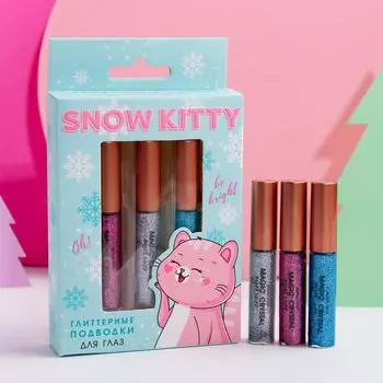 Подарочный набор для макияжа Snowkitty