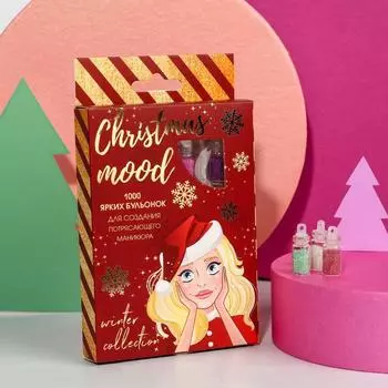 Подарочный набор для маникюра Christmas mood (12 цветов)