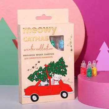 Подарочный набор для маникюра Meowy Catmas (12 цветов)
