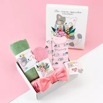 Подарочный набор для ванной Самая красивая кошечка