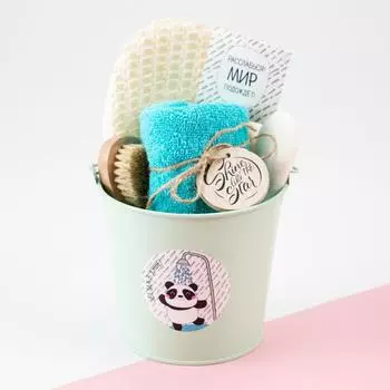 Подарочный набор для ванной Shine like a star