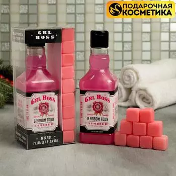 Подарочный набор Happy new year