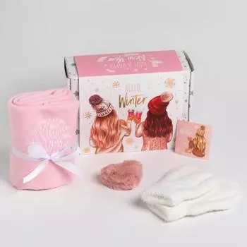 Подарочный набор Have a happy new year (75х100 см)