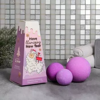 Подарочный набор Have llamazing New Year