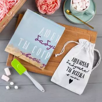 Подарочный набор Любимая бабушка