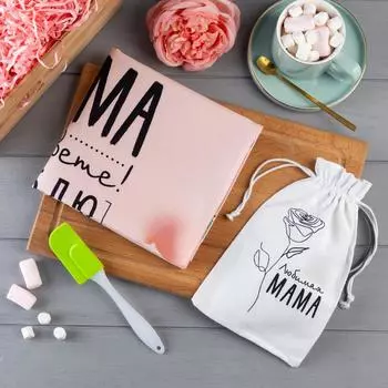 Подарочный набор Мама