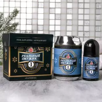 Подарочный набор Мужик №1