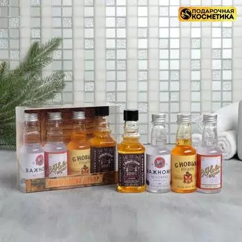 Подарочный набор Новогодний набор