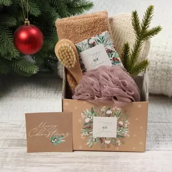 Подарочный набор Новый год: Happy New year (Набор)