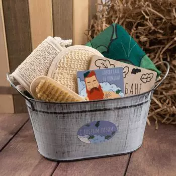 Подарочный набор Парю не по-детски (70х146 см)