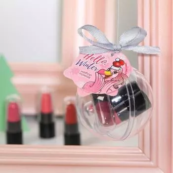 Подарочный набор помад для губ Hello, winter! (3 шт)