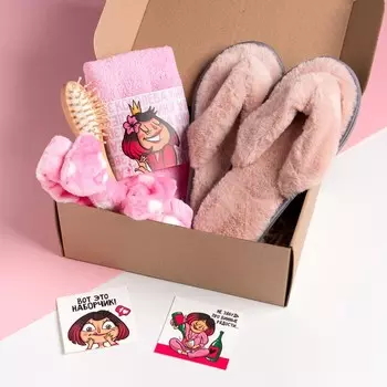 Подарочный набор Просто богиня (Набор)