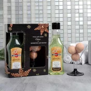 Подарочный набор С Новым годом