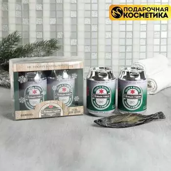 Подарочный набор С Новым годом