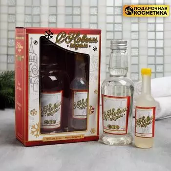 Подарочный набор С Новым годом