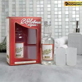 Подарочный набор С Новым годом
