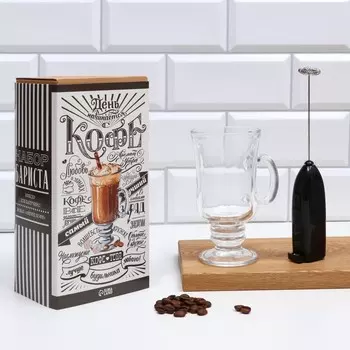 Подарочный набор Самый лучший (Набор)