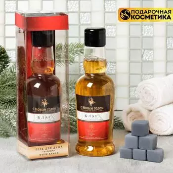 Подарочный набор Всех благ