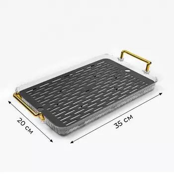 Поднос для чайной церемонии (20х35 см)