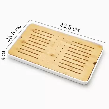 Поднос для чайной церемонии (43х26х4 см)