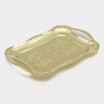 Поднос Изобилие. Золото (31х20х2 см)