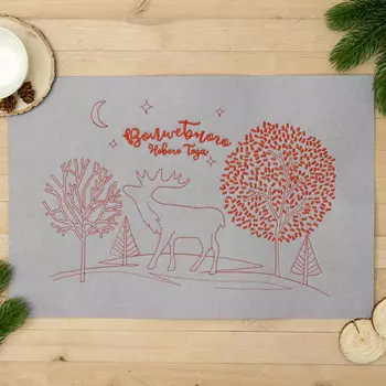 Подставка под горячее Volshebnogo goda (30х45 см)