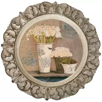 Подносы Lefard