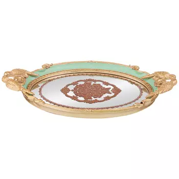 Поднос Gretchen (43 см)