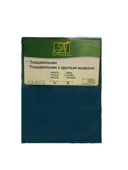 Пододеяльники AlViTek