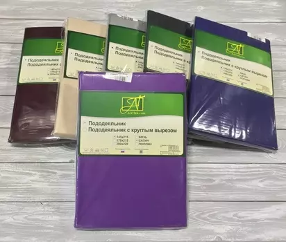 Пододеяльники AlViTek